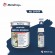 PEINTURE METAL ROUILLE