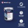 ANTIROUILLE ACIER