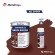ANTIROUILLE BRUN ROUGE