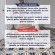 DECAPANT CARREAUX DE CIMENT