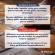 DECAPANT TOMETTE