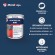 PEINTURE SOL MAT